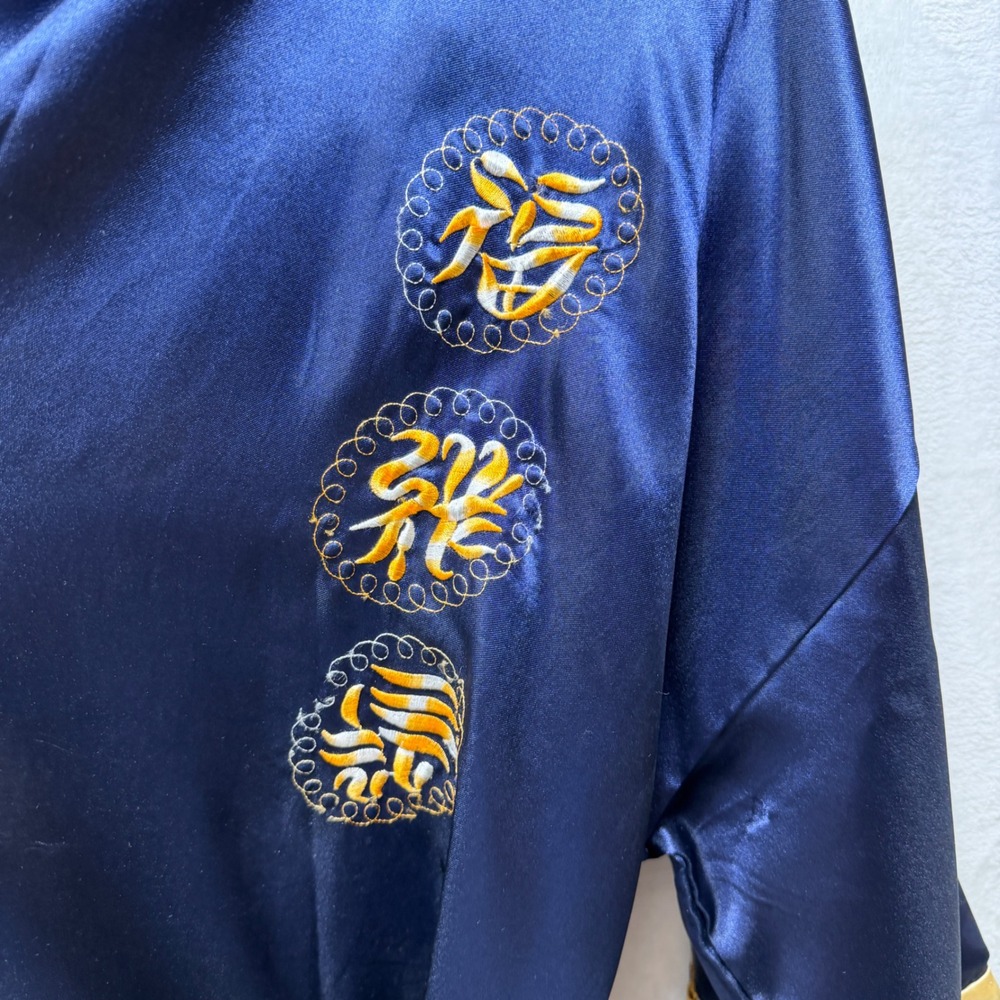 Navy Blue Gold Dragon Embroidered Satin Kimono Robe Asian Motif Reversible - Picture 5 of 15